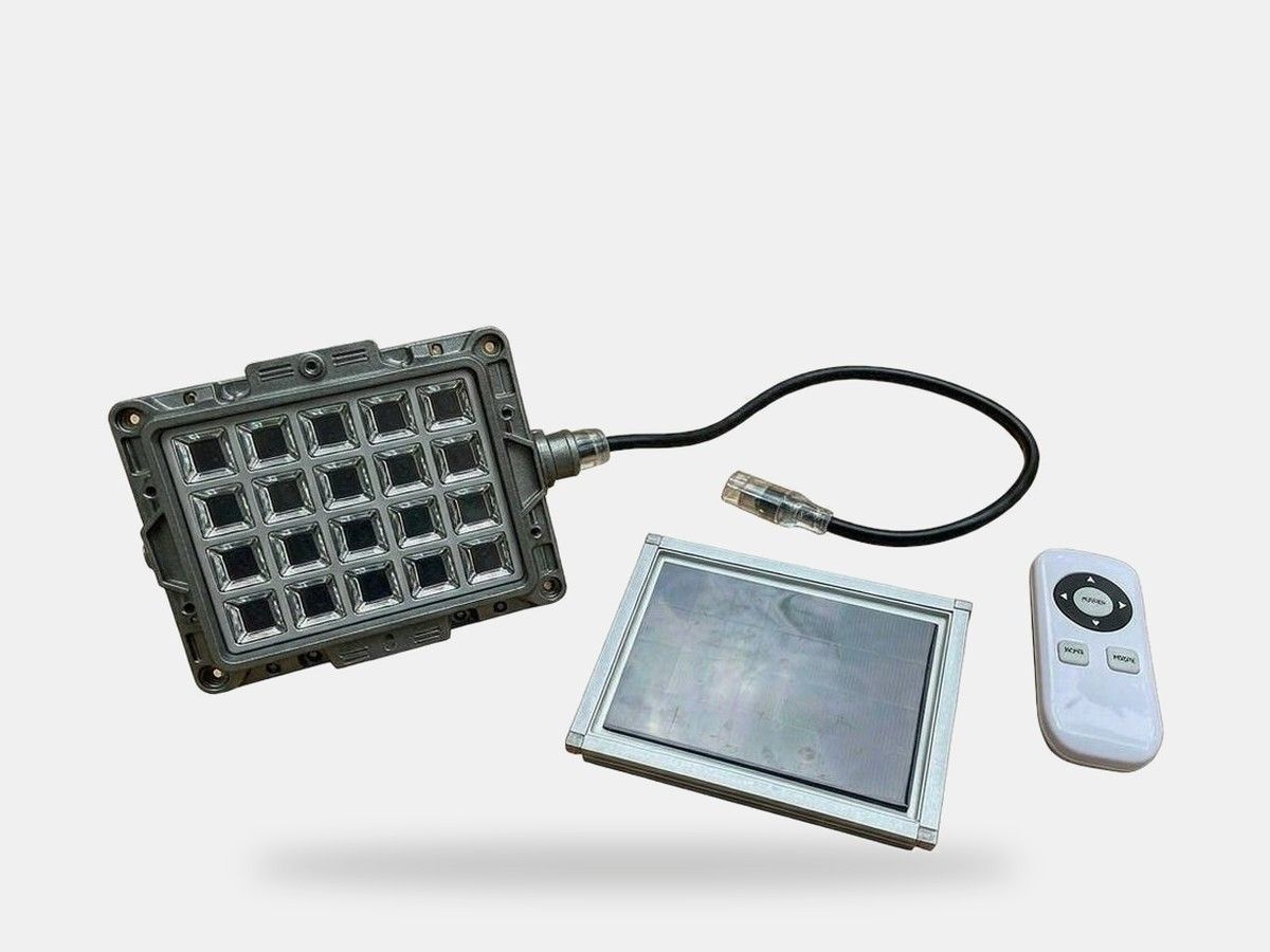 Solar flood light &mdash; product type illustration